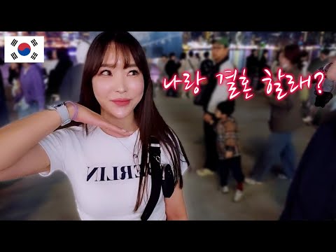 Видео: Пусанские женщины горячие.