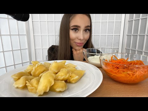 Видео: MUKBANG|Вареники🥟ПРЕДАТЕЛЬСТВО ПОДРУГИ👯‍♀️||DUMPLINGS with mashed potatoes🥟😋