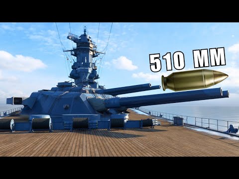 Видео: 510-мм Пушки, Которые Наказывают За Каждую Ошибку!