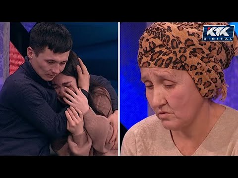 Видео: Астарлы ақиқат: Жалғызым жалмауызым -2