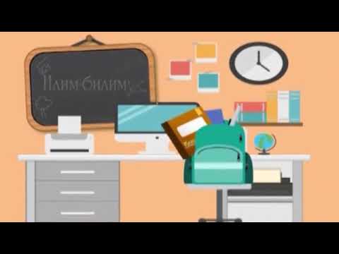 Видео: АНЫКТООЧ(видеосабак) мугалим: Илипбаева Венера, ред: К Карыбекова