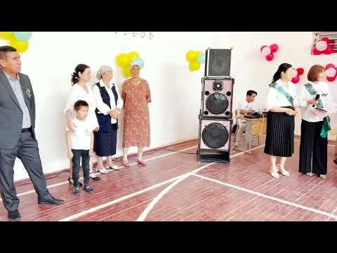 Видео: Мойнак 86 20-жыллық МЕКТЕП