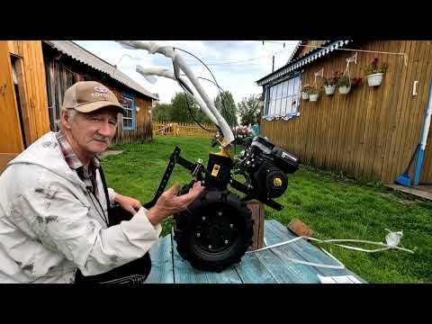 Видео: Приехал железный помощник.