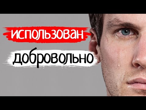 Видео: Самый тупой парень в мире