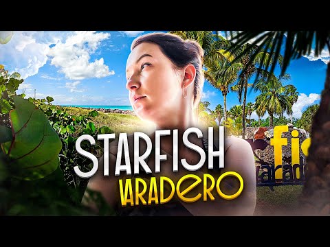 Видео: КУБА! Отзыв про отель Starfish Varadero 3* (Старфиш Варадеро). Как разводят туристов на Кубе?