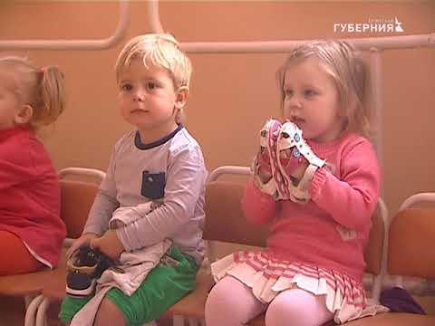 Видео: Край Брянский - Брянский район 26 12 17