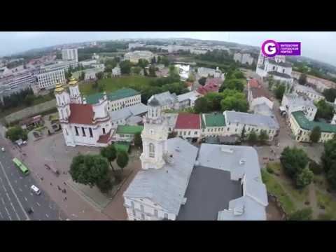 Видео: День города Витебска 2018. Как отметили день города Витебска?