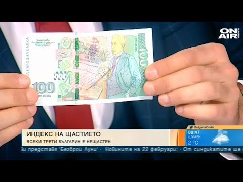 Видео: Най-доброто от Еленко Ангелов 2009 - 2019 част 23 #elenkoangelov