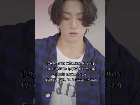 Видео: Это не случайно! 108 серия.