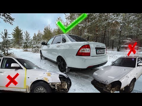 Видео: ОНА БЫЛА ВЕДРОМ НО ПОТОМ ...