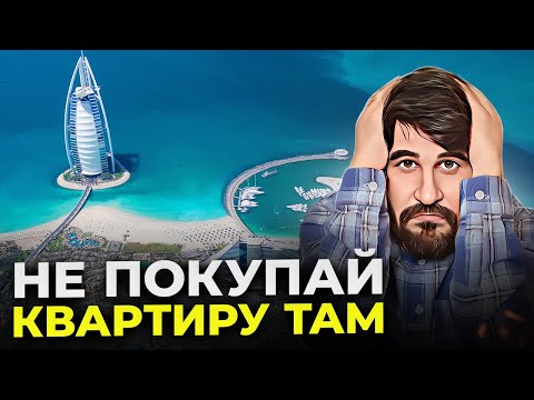 Видео: КОНФИСКАЦИЯ НЕИЗБЕЖНА... Возвращайте активы домой, пока не поздно!
