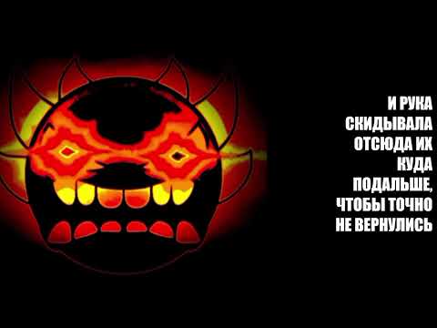 Видео: История "способность стать морозным" (злые лица ГД)
