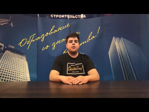 Видео: Введение в специальность (Компьютерные системы и комплексы)