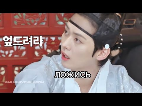 Видео: очень странные ролевые игры скизов