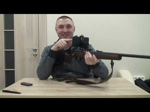 Видео: 22 WMR (ВМР) ARMSCOR 1500 Оптические прицелы , которые использую с ним.