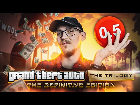 Видео: КРАСИВЫЙ РЕМАСТЕР УЖАСНОГО КАЧЕСТВА / GTA: THE TRILOGY - THE DEFINITIVE EDITION