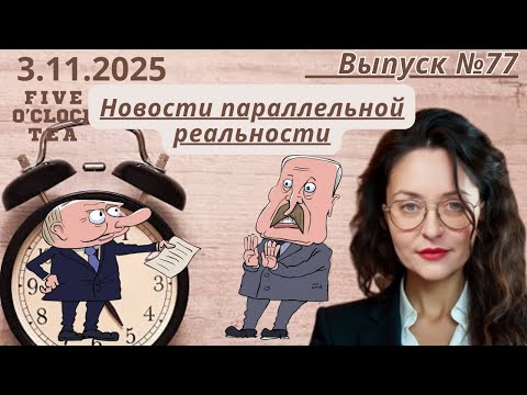 Видео: Шок-контент! В Беларуси найден сверхприбыльный бизнес!