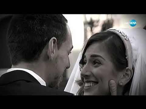 Видео: Първата брачна сутрин  - Алекс и Дани петканови