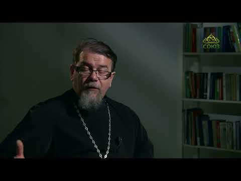 Видео: Читаем Ветхий Завет. «Смиренные духом». Часть 1. Священник Константин Корепанов