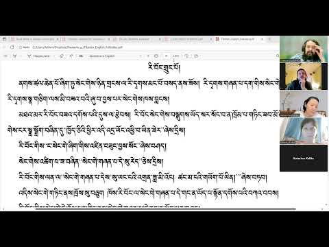 Видео: 13.10.2026_ Тибетский с Алексеем_сказка