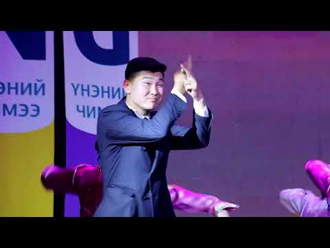 Видео: Урлагийн Наадам Санхүү Эдийн Засгийн Сургууль