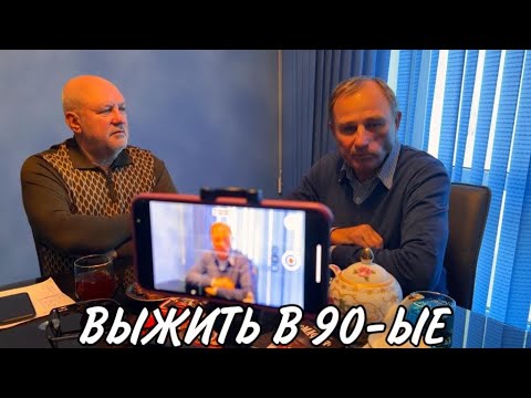 Видео: Исторические грехи Виктора Крикуна 25.