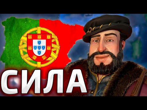 Видео: ПОРТУГАЛИЯ ЧЕРЕЗ ИБЕРИЮ В HOI4: IRONMAN - Trial of Allegiance
