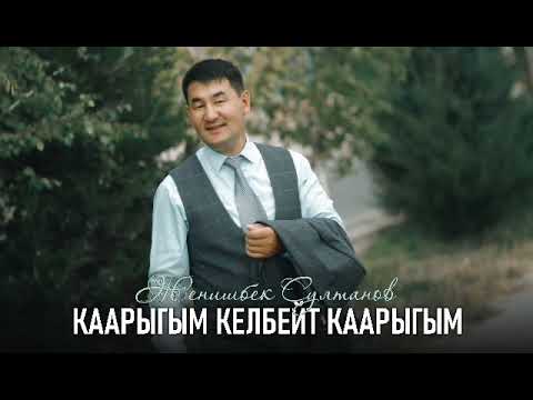 Видео: 26 июля 2025 г.