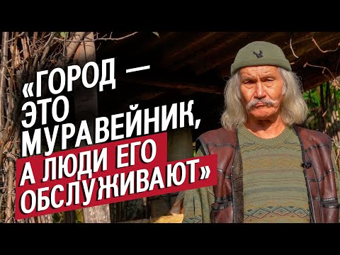 Видео: Отшельник на берегу реки: Олег | (Не)маленький человек