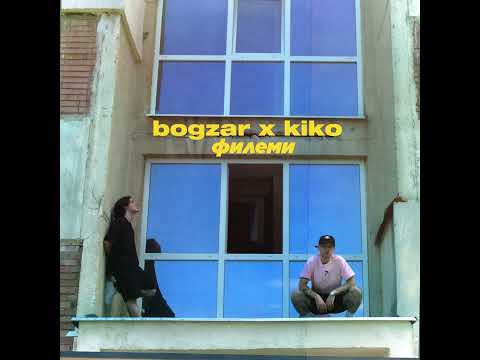 Видео: КIKO x bogzar – Нагласа (с VANKATA)