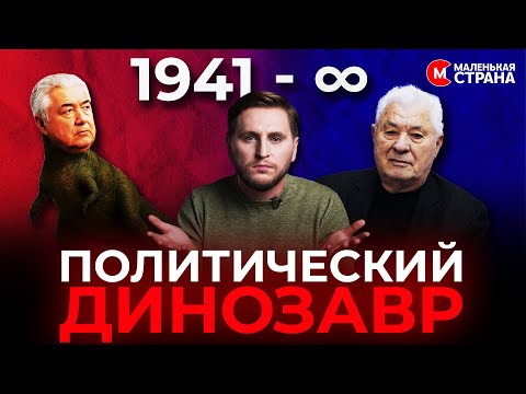 Видео: Почему Воронину стоит уйти сейчас / Маленькая Страна