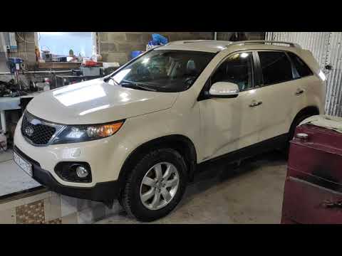 Видео: Kia Sorento 2.4  большое ТО на 180000 км. shell helix ultra 5/40