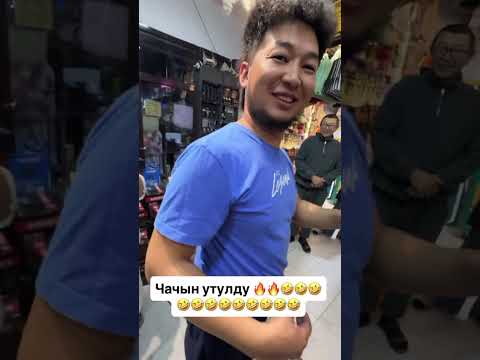 Видео: 1 ноября 2025 г.