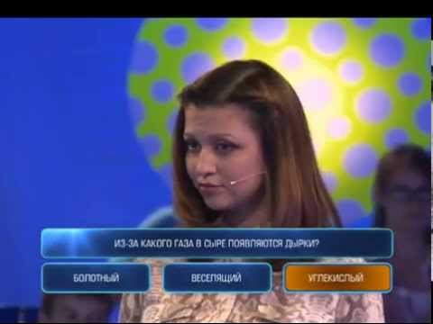 Видео: Один против всех - Выпуск 44