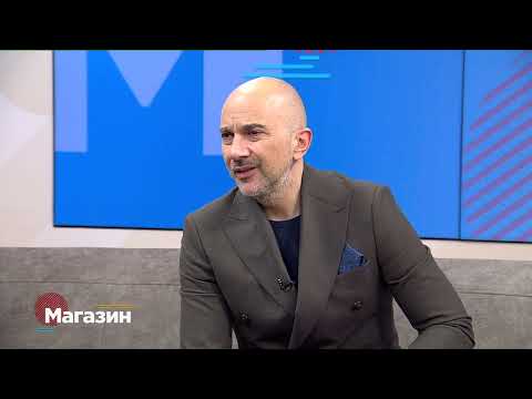 Видео: Магазин: Д-р Злате Мехмедовиќ