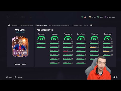 Видео: ДЕВУШЕК ИЗ БАРСЕЛОНЫ МНОГО НЕ БЫВАЕТ!