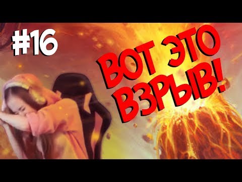 Видео: Hearthstone стрим подборка - САМОЕ ЭПИЧЕСКОЕ ИЗВЕРЖЕНИЕ ВУЛКАНА В ИСТОРИИ #16