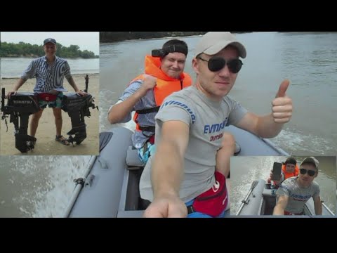 Видео: #Обзорище \ НАДУВНАЯ ЛОДКА RiverBoats RB 330 \ мотор Tohatsu 9.8 и Evinrude 9.9/15