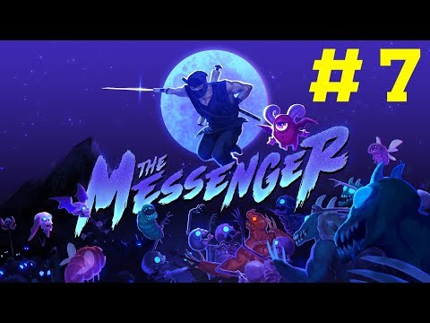 Видео: Сила истинного зрения - The Messenger #7