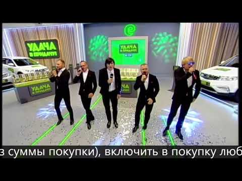 Видео: Арт-группа БЕЛАРУСЫ- Попурри "По следам Бременских музыкантов"