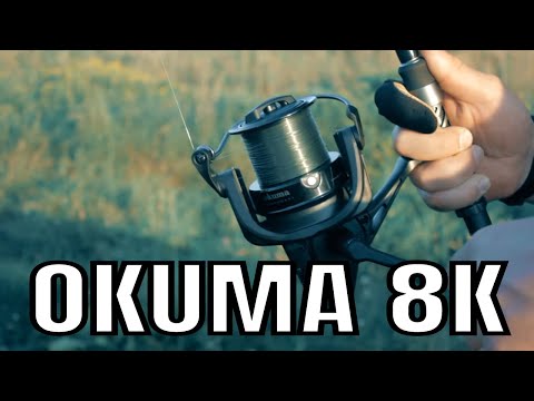 Видео: Новая карповая катушка Okuma 8K