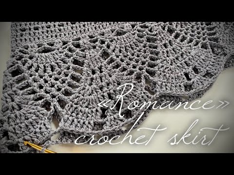 Видео: ЮБКА КРЮЧКОМ «ROMANCE»: ЭЛЕГАНТНАЯ РОСКОШЬ / ХЛОПОК С ЛЮРЕСОМ PORTOFINO / HOW TO CROCHET A SKIRT