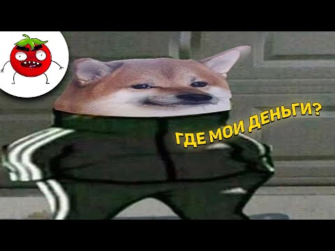 Видео: ЗАСМЕЯЛСЯ ПОДПИСАЛСЯ | Тест на Психику Челлендж | ЛУЧШИЕ ПРИКОЛЫ 2025 года | УГАР #169