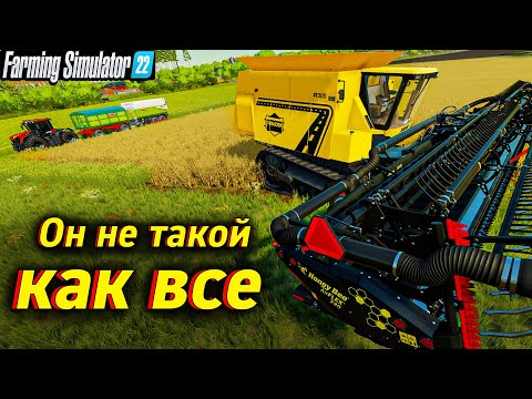 Видео: Вырастил овес и собрал его необычным комбайном.Farming Simulator 22 (ЕР - 24 )