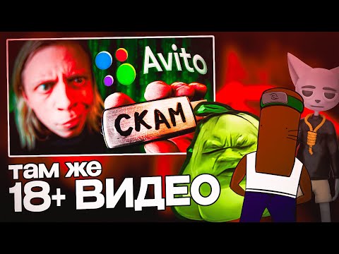 Видео: BVS, Solek, ЧУВАК СМОТРЯТ - Я Купил 20 ФЛЕШЕК на АВИТО и ВОССТАНОВИЛ ФАЙЛЫ...