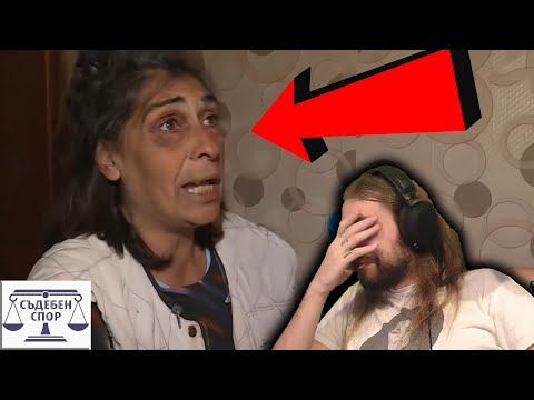 Видео: Цигaнсkи НЕВОЛИ!