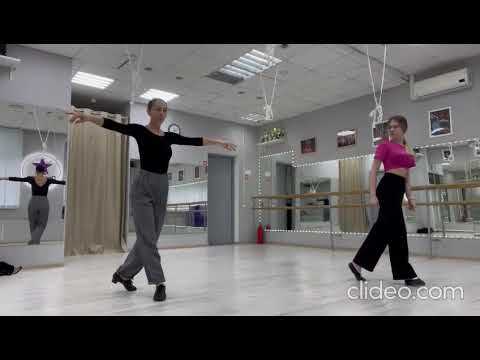 Видео: Ча-ча-ча. Тайм-степ. Основное движение. Нью-йорк. Спот-поворот.