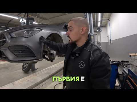 Видео: 5 коли за един ден?! 😤🛞