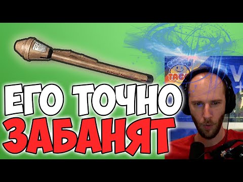 Видео: ПОСЛЕ ТАКИХ МОМЕНТОВ ЕГО ХОЧЕТСЯ НАЗВАТЬ ЧИТЕРОМ! PUBG CHOCOTACO