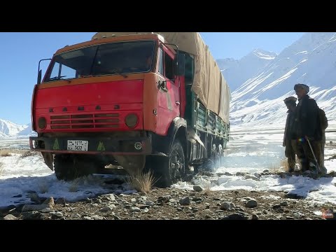 Видео: Афганистан: Ваханском коридоре - Дорогами невозможного